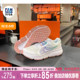 Nike 耐克 Zoom Span 4女子减震耐磨透气休闲跑步鞋DC9000-100