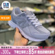 New Balance/NB夏季透气网面休闲鞋运动跑鞋老爹鞋男女鞋W480KR5