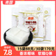 海南特产南国椰子糕200gX1袋椰奶糕点水果椰子软糖果