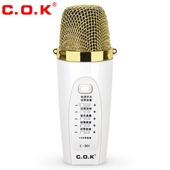 C.O.K c-301 FM无线发射手机唱吧麦克风汽车载专业混响 无线话筒