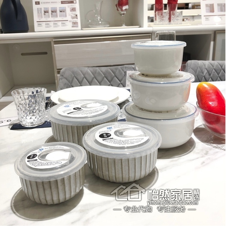 现货宜得利 陶瓷食品盒午餐保存罐 可微波带蒸汽栓复古蓝线罗马