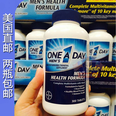 美国直邮 Bayer拜耳One A Day男士复合维生素复合多矿物质300粒