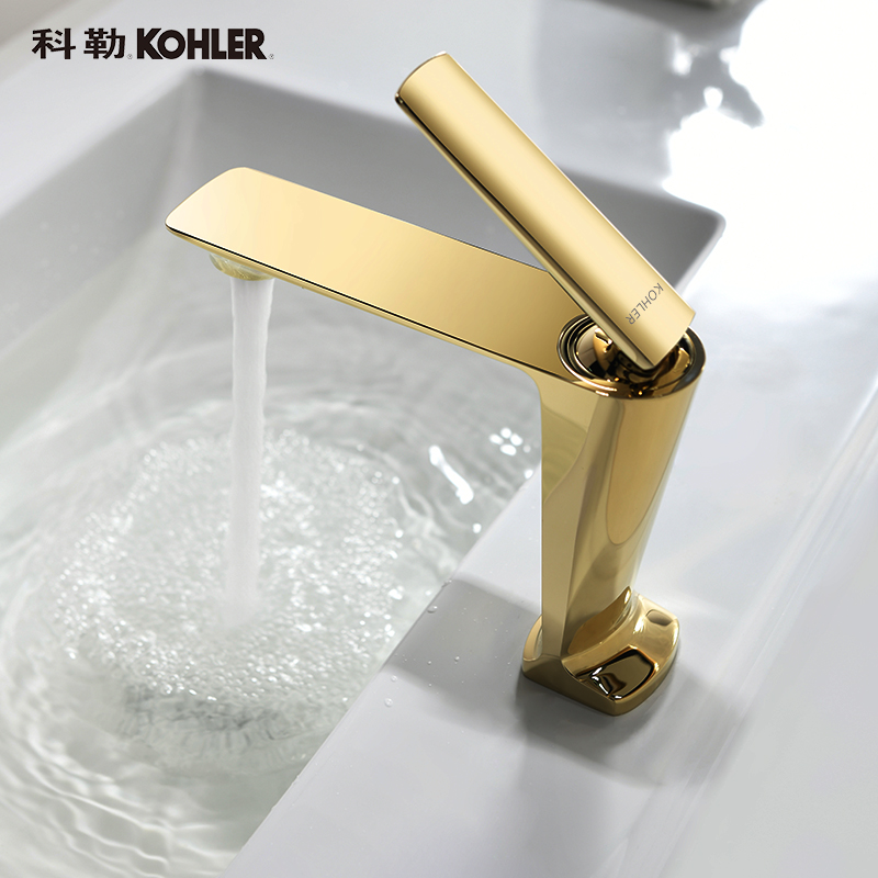 科勒全铜枪灰面盆龙头-特价促销-优惠券领取-价格|多少钱|什么牌子好