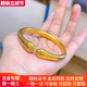古法金包银猫爪手镯女开口实心磨砂素圈镯子生日礼物送女友送妈妈