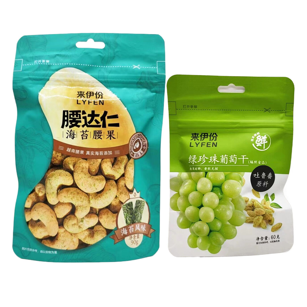 来伊份海苔味腰果葡萄干特色干货网红食品休闲零食干货坚果特价