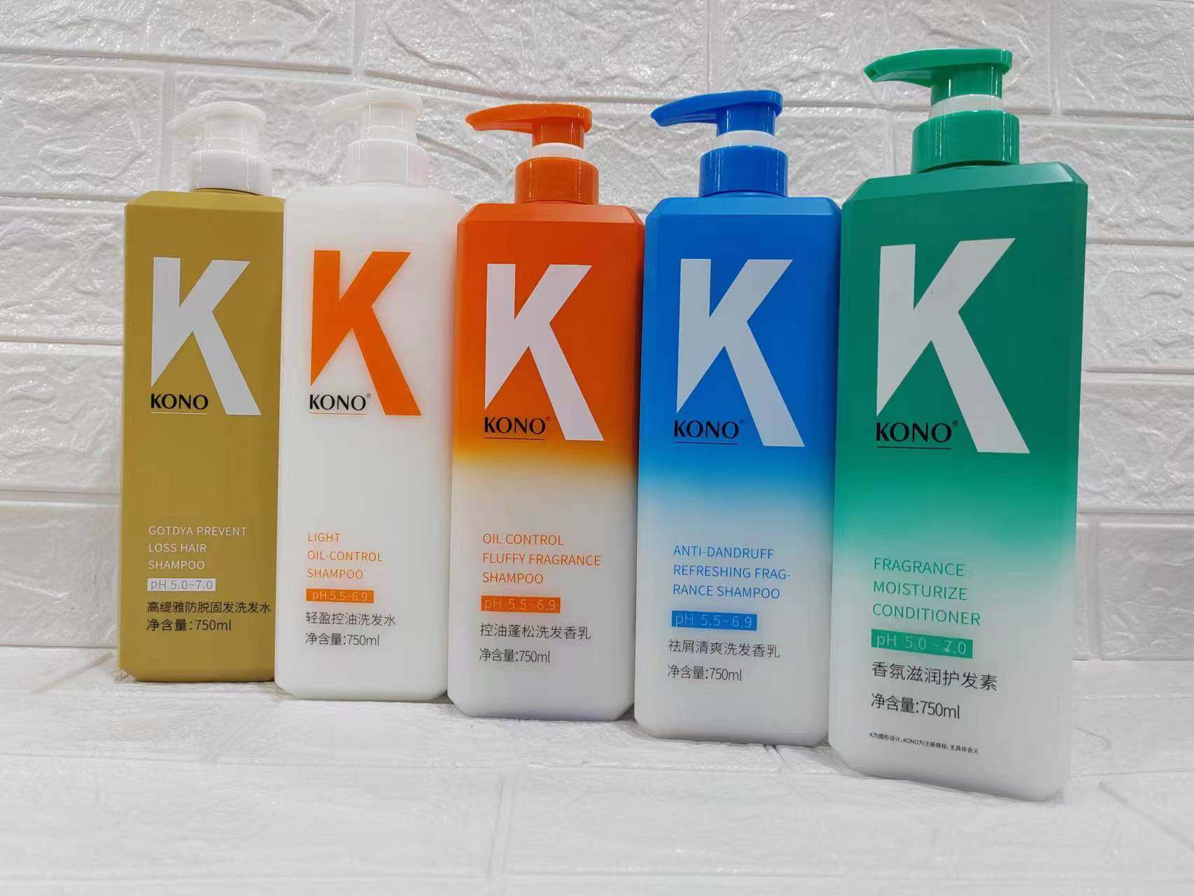 kono去屑清爽轻盈控油蓬松防脱固发洗发水香氛滋润护发素正品保证