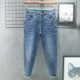 香港柔软蓝色夏季薄款九分牛仔裤男士修身小脚休闲锥形潮流设计感