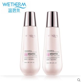 温碧泉套装力透白美白补水保湿提亮肤色爽肤水乳液女士化妆品正品