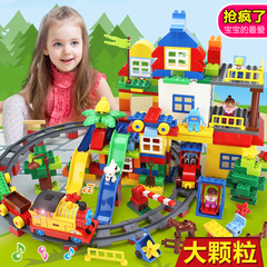 3-4-6周岁火车轨道大颗粒积木拼装插男孩女孩儿童益智玩具宝宝