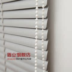 盾业铝合金凹凸加厚片百叶窗帘省力耐用厨房卫生间拉珠一线通