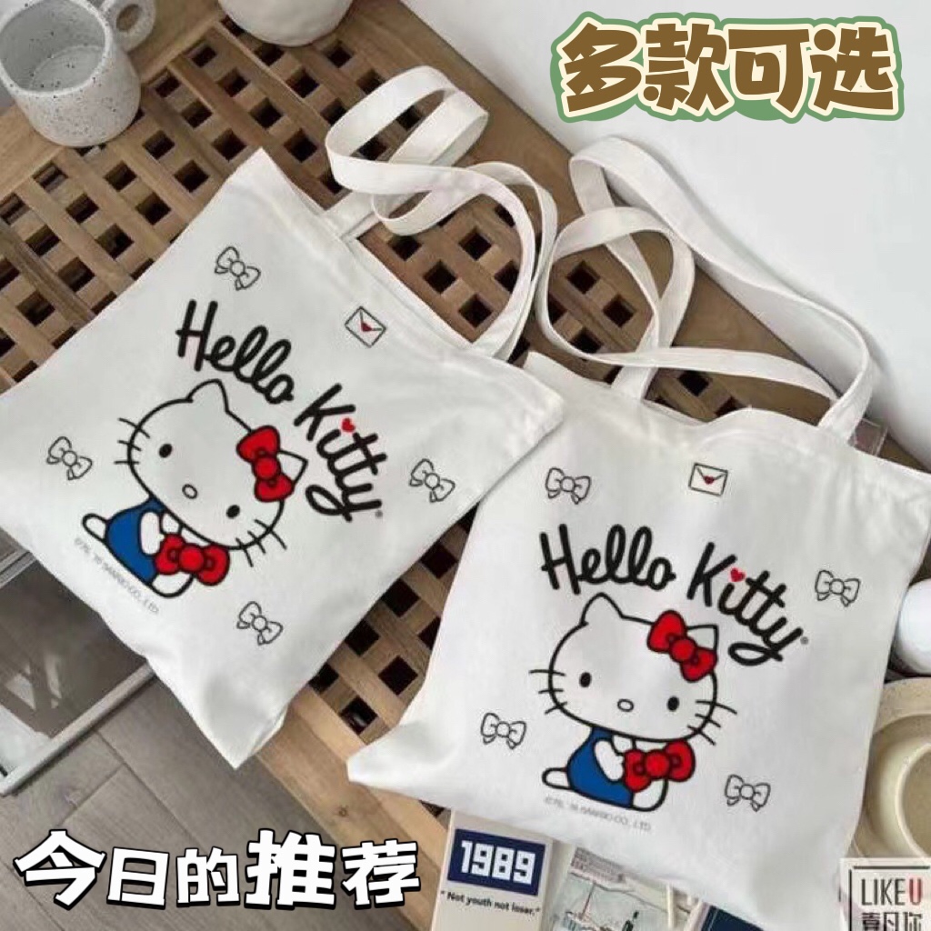 2023新款Kitty猫帆布包可爱凯蒂猫大容量学生手拎包卡通手提袋女