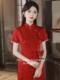 【花样年华】国风旗袍|少女复古2025感敬酒连衣裙红色中式订婚改