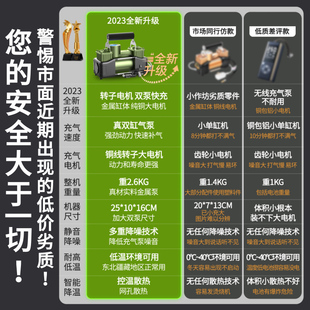 车载充气泵双缸便携式电动打气泵suv越野车小轿车汽车用有线冲气