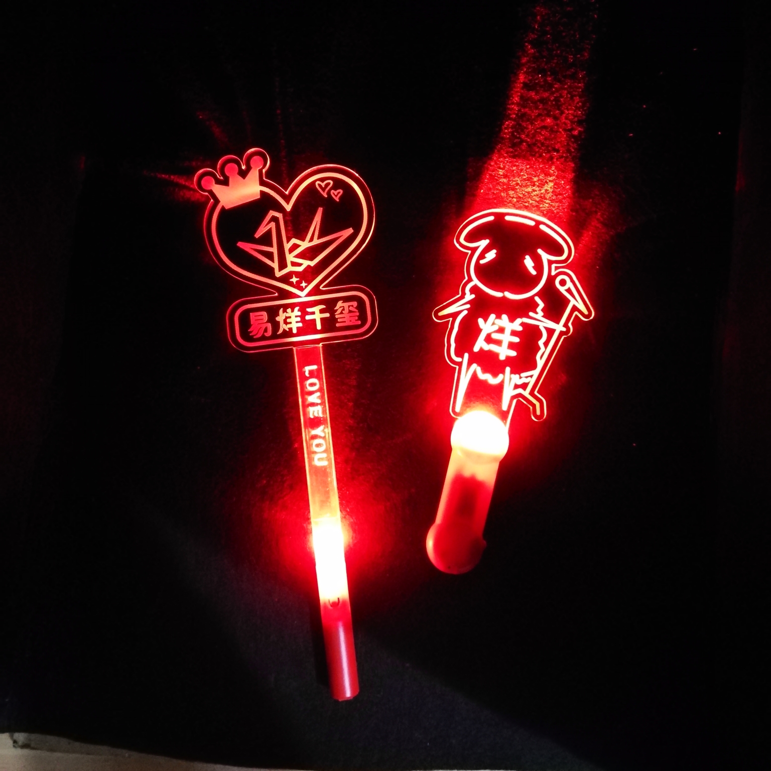 tfboys易烊千玺荧光棒手持亚克力灯牌定制演唱会生日会应援