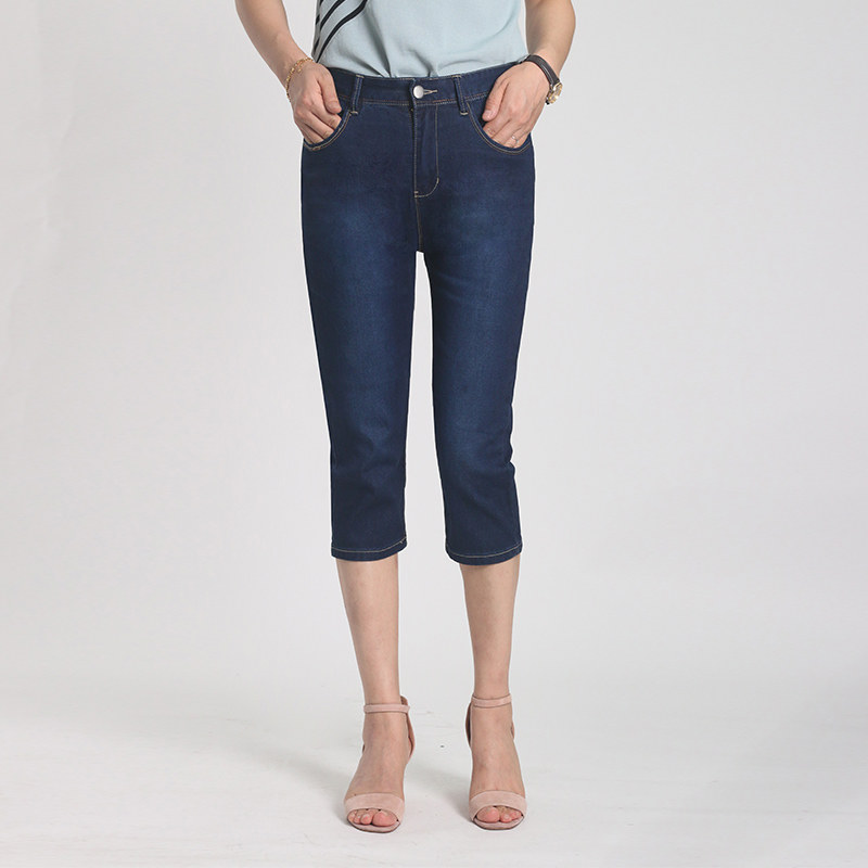 诗燕时装牛仔裤女高腰新款显瘦裤子七分铅笔小腿裤a2136-557