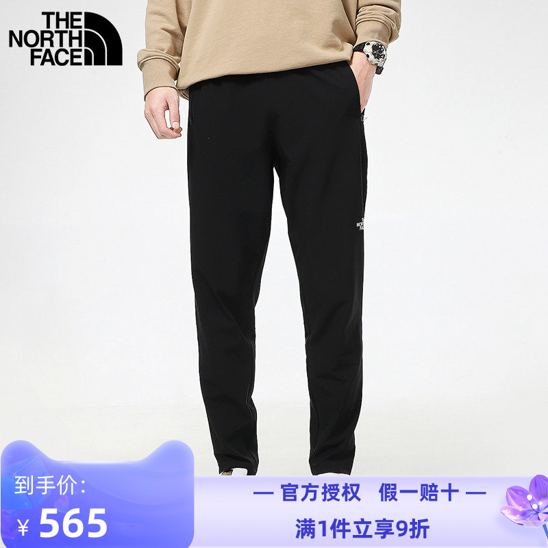 thenorthface北面长裤男裤春季新款户外快干运动裤休闲裤53bg