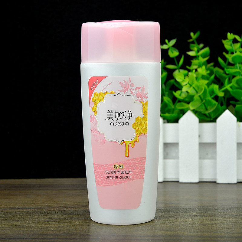 正品包邮美加净蜂蜜倍润滋养柔肤水150ml营养滋润护爽肤水化妆水