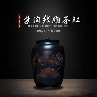 建水紫陶水缸大司马茶缸柴烧大超大陶瓷大号家用老式复古普洱茶存