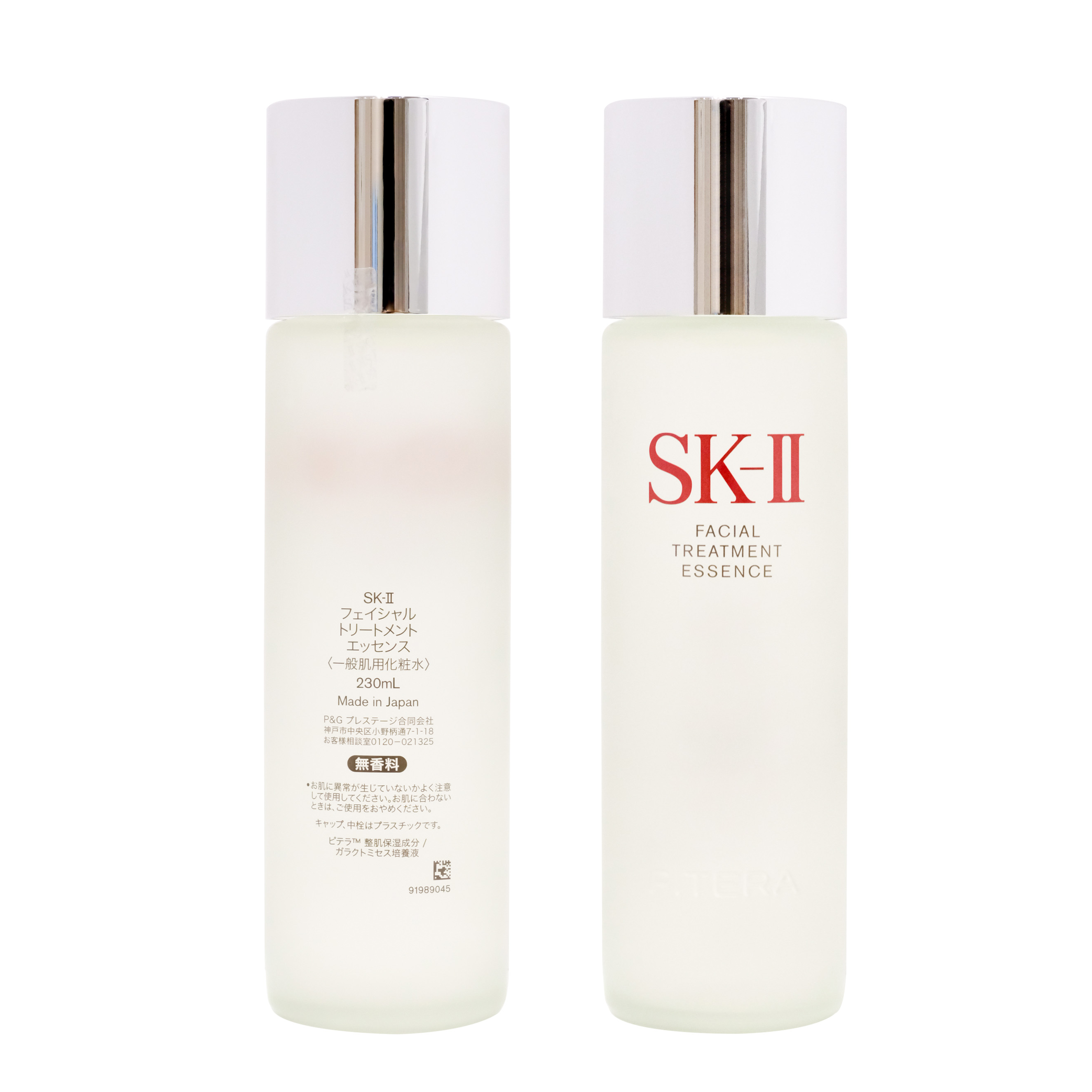 小侨sk2神仙水230ml