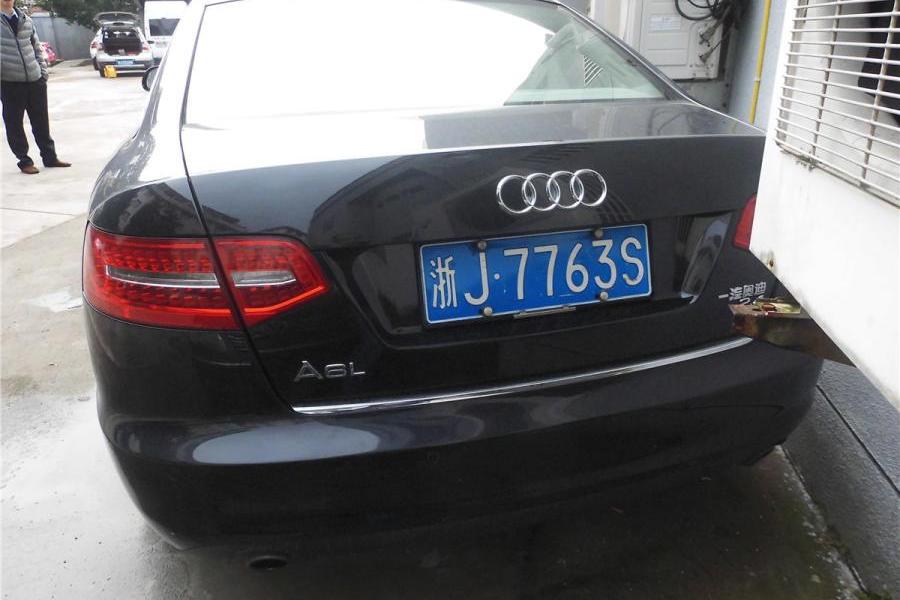 【第一次拍卖】关于车牌号为浙j7763s的奥迪牌小型汽车一辆