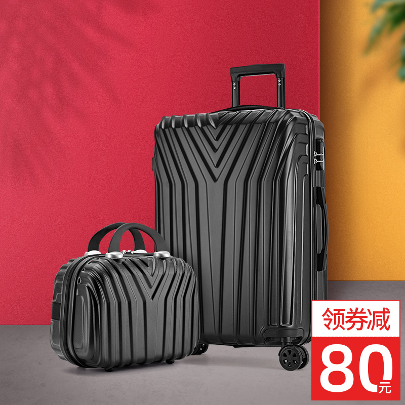 行李箱网红ins小型20寸女万向轮旅行拉杆箱子母箱男学生密码箱24|ruв категории Сумки, чемодан - от Buy2taobao.com для оказания профессиональной услуги покупки агента Taobao
