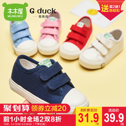 SUPOR/ղ DJ12B-P17EȫԶƱ˶๦ԤԼ 299Ԫ