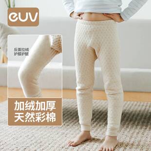 euv 男童保暖裤儿童内穿加绒棉裤女童加厚打底裤子三层夹棉秋裤冬