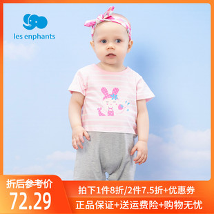 丽婴房童装男女宝宝纯棉卡通连体衣休闲假两件连身装2021夏季新款