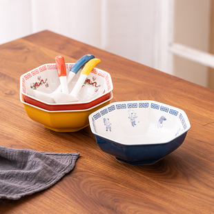 复古日式拉面碗陶瓷碗单个大面碗家用高级感6寸汤碗高颜值沙拉碗