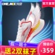 onemix夏季翼甲马拉松碳板跑鞋男轻便专业跑步鞋女减震运动鞋透气