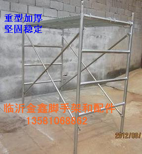 重型加厚脚手架;床式脚手架;四层异形脚手架;活动手脚架厂家直销|ruв категории транспорт/складирование/логистика, Высотное сооружение, леса - от Buy2taobao.com для оказания профессиональной услуги покупки агента Taobao