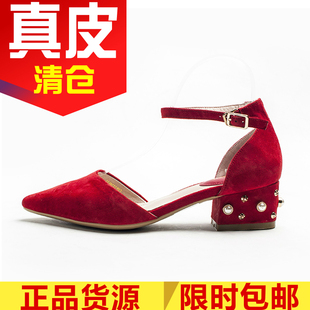真皮包头凉鞋红色羊猄女鞋子尖头一字带低粗跟珍珠铆钉FB81114611