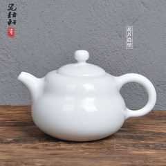 瓷语轩全手工白瓷葫芦壶景德镇陶瓷小茶壶个人单壶主人壶功夫茶具