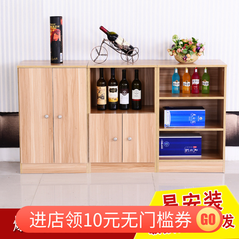 现代中式餐边柜简约实木酒柜客厅柜无抽储物柜厨房多功能中式碗柜|msdalam kategori perabot kediaman, kabinet, kabinet sebelah Meal - dari Buy2taobao.com untuk memberikan perkhidmatan ejen Taobao profesional membeli
