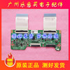 apply Samsung Logic board BN41-02292A/B Warranty 90 Day 2016Y_SDC_60hz_F apply Samsung Logic board BN41-02292A/B Warranty 90 Day 2016Y_SDC_60hz_F