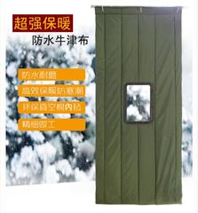 定做1680棉门帘皮革空调帘子加厚防风保温保暖冬季隔音防水隔断帘