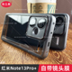 适用红米note13pro+曲面屏自带镜头膜14手机壳note13pro新款镜头全包保护套note13防摔5G防滑透明硅胶软爆款