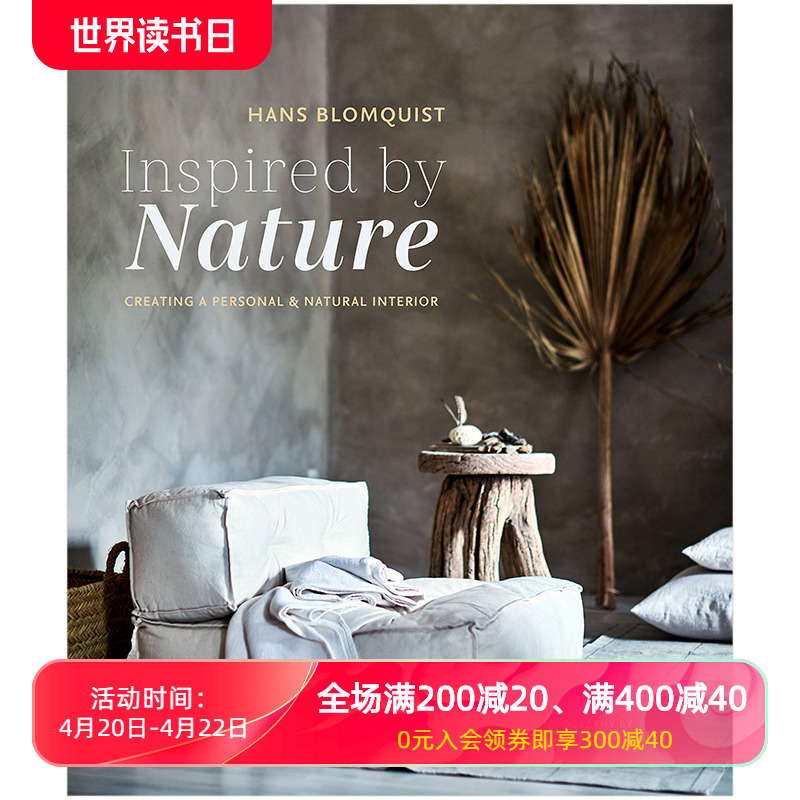 【现货】Inspired by Nature 自然灵感 英文原版室内设计 装修装潢