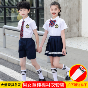 夏季校服套装小学生班服幼儿园园服短袖衬衫毕业照英伦风表演童装