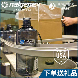 美国nalgene窄口水壶乐基因大容量1L0.5便携防漏太空外户运动水杯