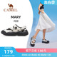 【玛丽】骆驼运动鞋女2024新款女鞋夏季凉鞋女透气休闲鞋女士鞋子