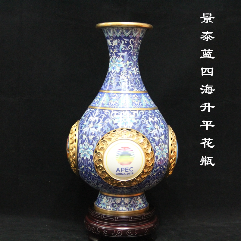 正品景泰蓝花瓶摆件铜胎掐丝珐琅15寸四海升平花瓶送礼品实地磨光