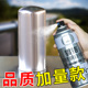 镀铬喷漆自喷漆不锈钢专用金属防锈漆镀锌免除锈电镀银粉银色油漆
