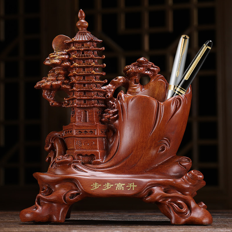 步步高升文昌塔笔筒摆件办公桌书桌摆设送领导升迁老师教师节礼物