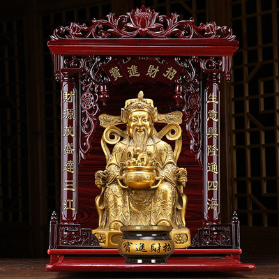 财神像