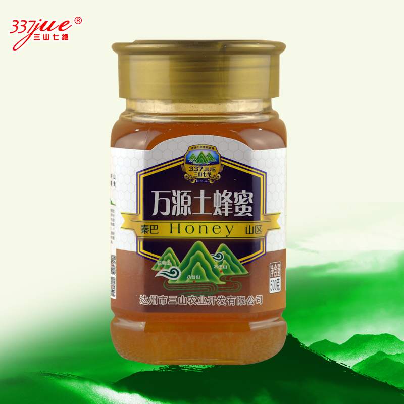 三山七绝万源土蜂蜜 秦巴山区土蜂蜜圆巢蜂桶 成熟蜜达州特产在类目 传统滋补营养品, 蜂蜜中 - 来自Buy2taobao.com提供专业的淘宝代购服务