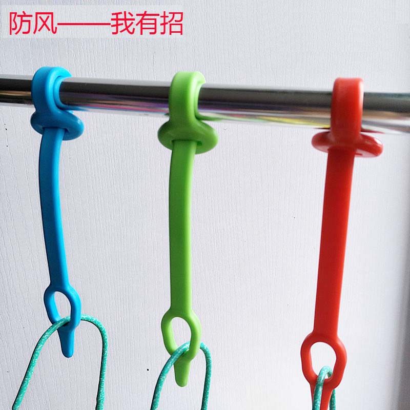 Windbreak Supplies Windbreak Plastic Hooks Clothes hanger fixed hook Clothing Grips Drying rope Weatherstripin the Storage consolidation , Wash clothing/Sun/Care Products , Hanger category - from Buy2taobao.com to provide professional Taobao agent buy service