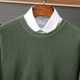新款精纺100%纯棉针织毛衣男冬季套头宽松长袖纯色圆领线衣打底衫
