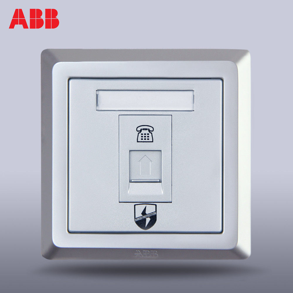 abb开关插座面板abb插座/德逸银色 一位/防雷电话插座ae326-s