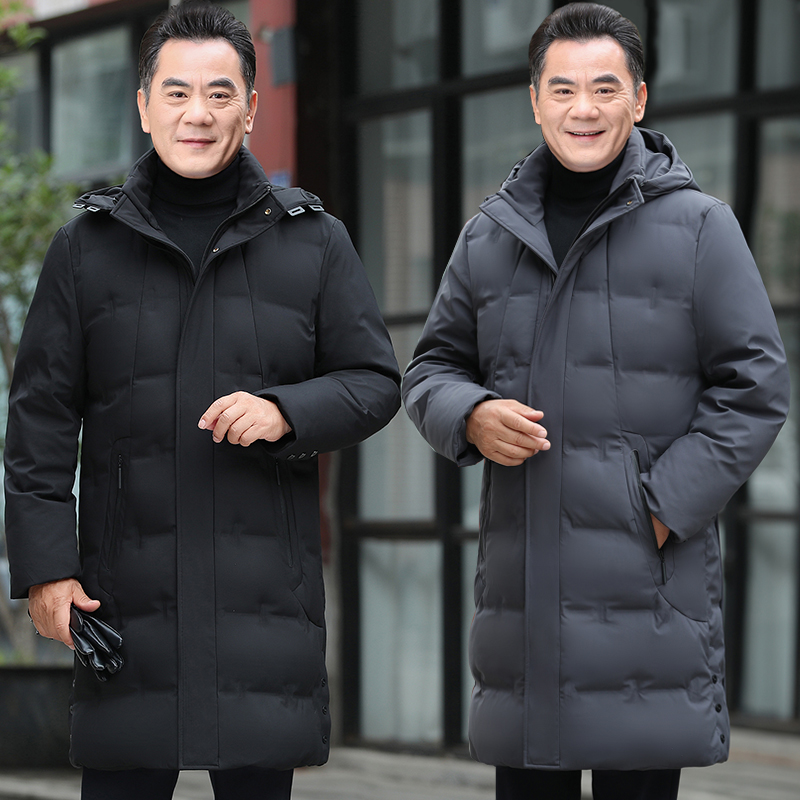 中老年爸爸羽绒服男2022新款加厚长款过膝老人冬装外套中年派克服在类目 男装, 羽绒服中 - 来自Buy2taobao.com提供专业的淘宝代购服务